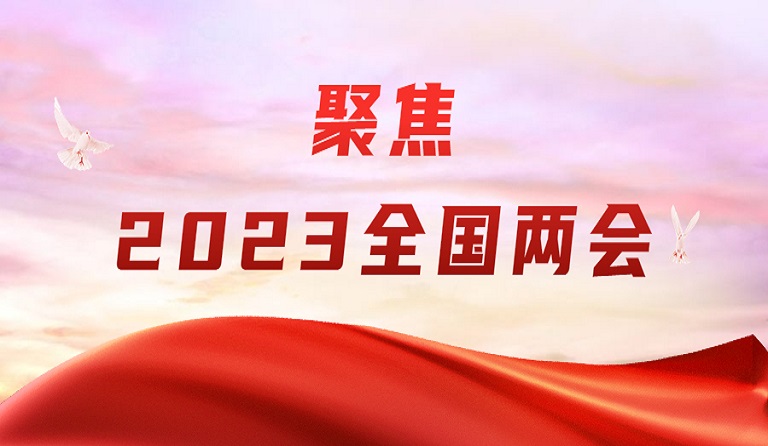 3月4日，上海證券報刊發方大集團董事長熊建明兩會報道《全國人大代表、方大集團董事長熊建明：建議多方面入手改善營商環境》